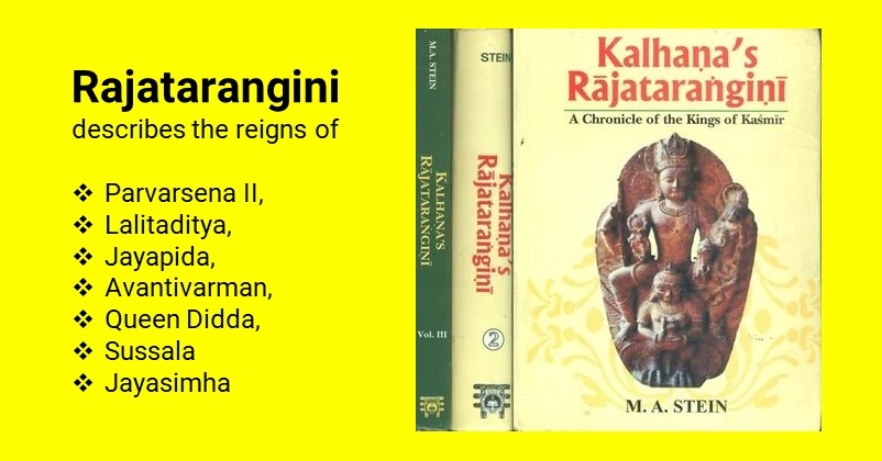 kalhan-rajtarangini_1&nbs