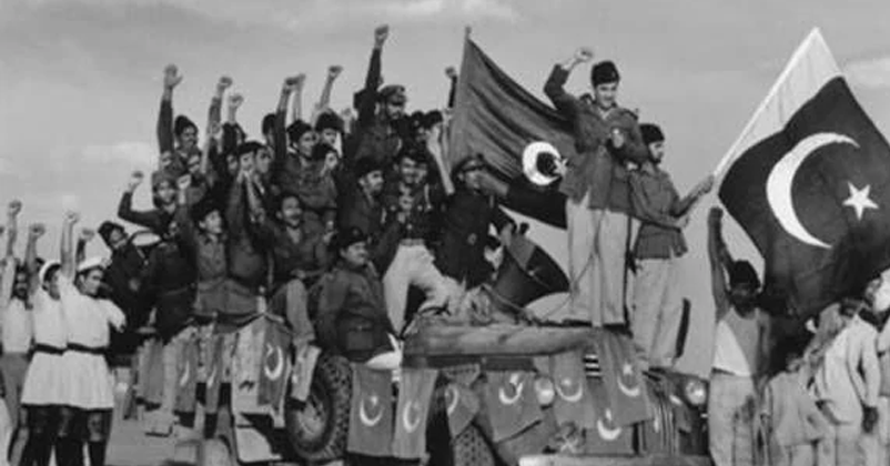 Pakistan war 1947