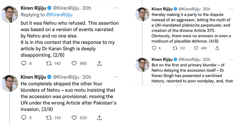 Union Law Minister Kiren Rijiju