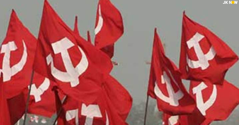 Policy of Communist Party of India