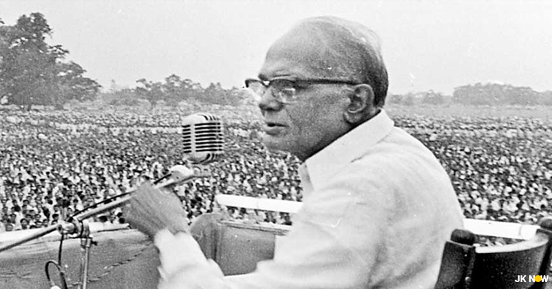 Jai Prakash Narayan