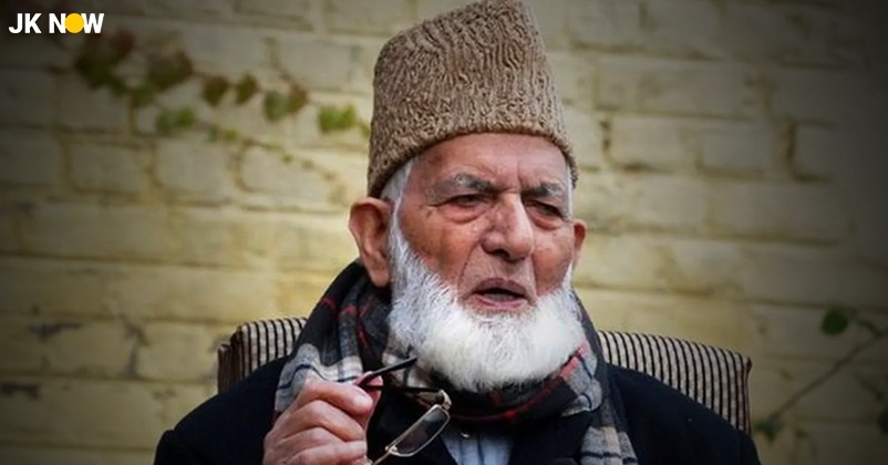 Syed Ali Geelani Property Attach