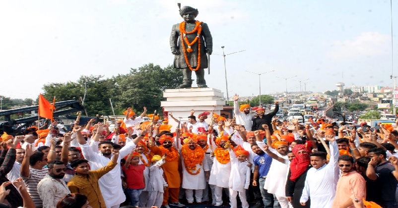 Maharaja Hari Singh