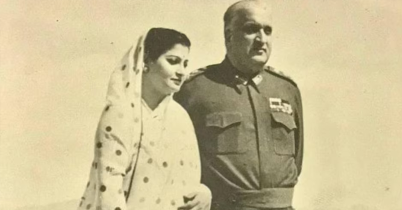 Maharaja hari Singh