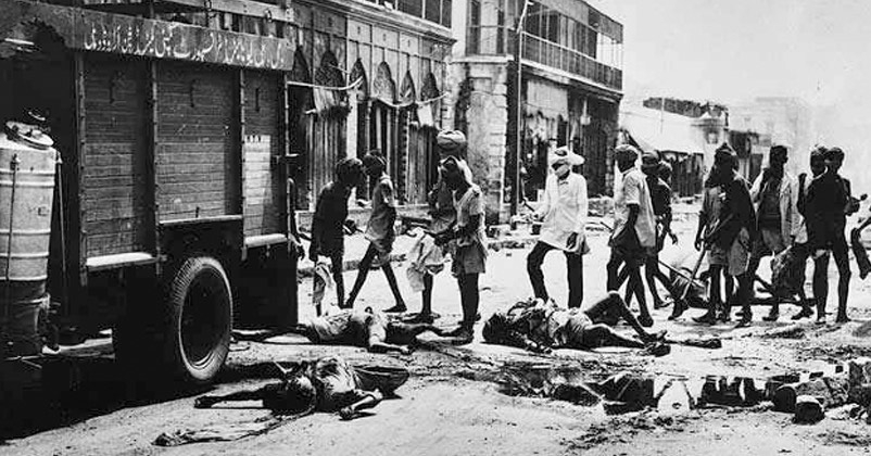 Mirpur massacre