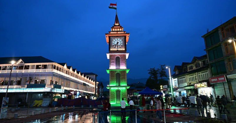 jammu kashmir lal chowk