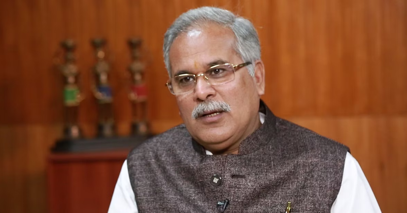 Chief Minister Bhupesh Baghel