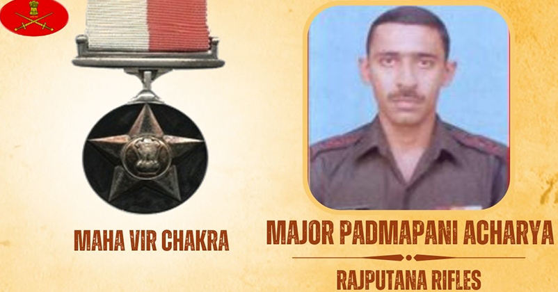 Major Padmapani Acharya