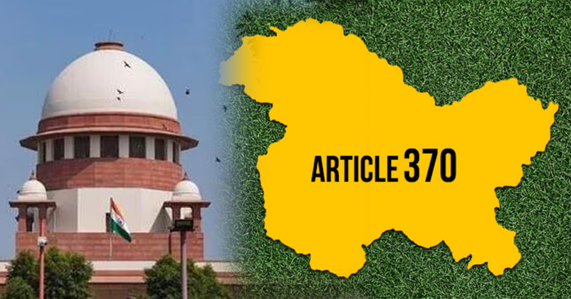 Article 370 