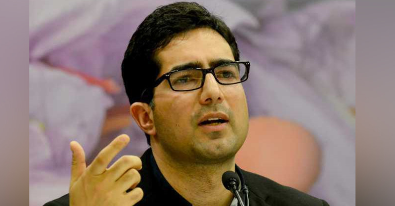 IAS Officer Shah Faesal