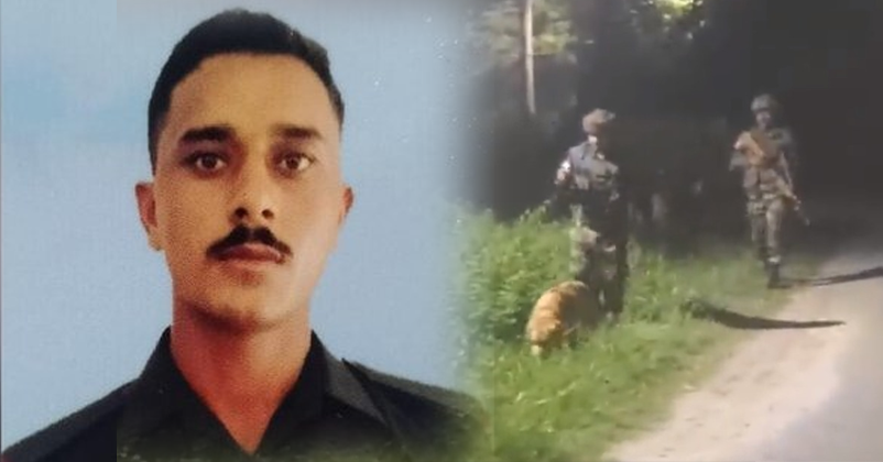 Rifleman Ravi Kumar held 