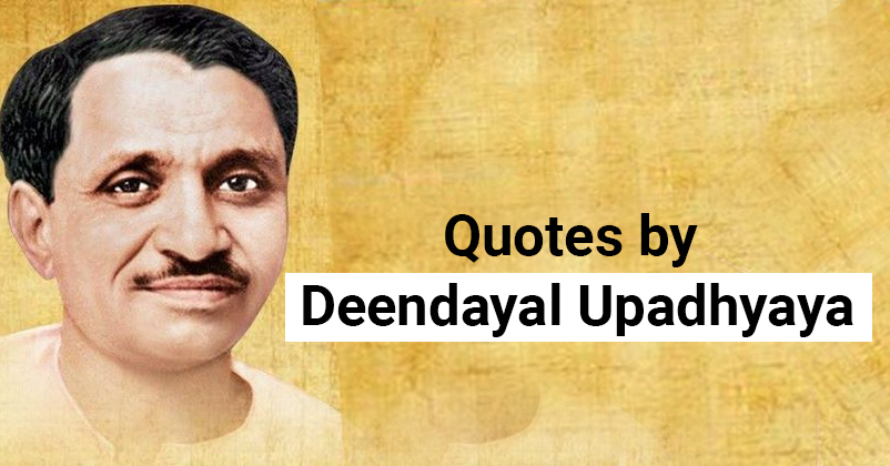 Pandit Deendayal Upadhyaya