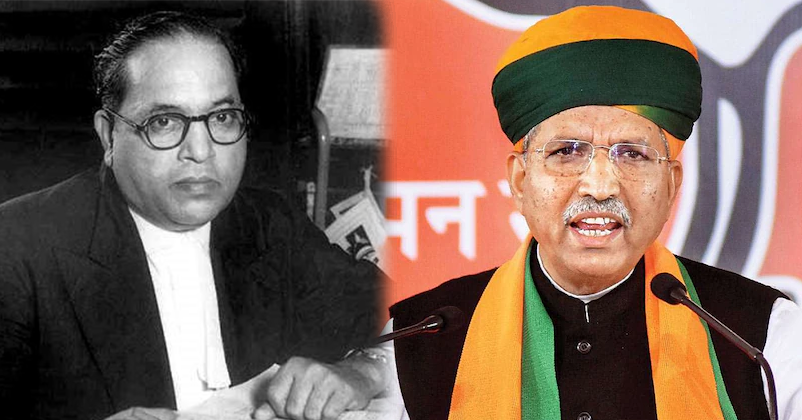 Ambedkar Opposed Article 370, Cited Threat to Unity: Union Law Minister Arjun Ram Meghwal