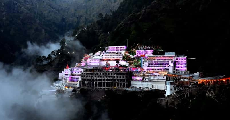 Shri Mata Vaishno Devi