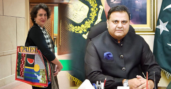 “Priyanka Gandhi’s Palestine Bag: Ex- Pakistan Minister Says, ‘This Is Nehru’s Legacy’