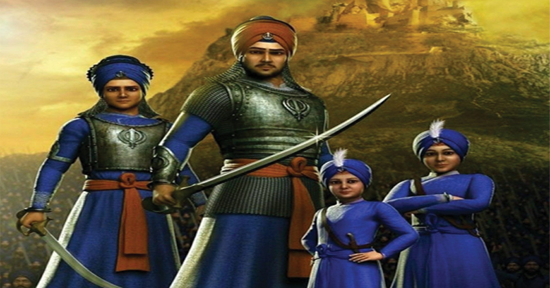 Chaar Sahibzade