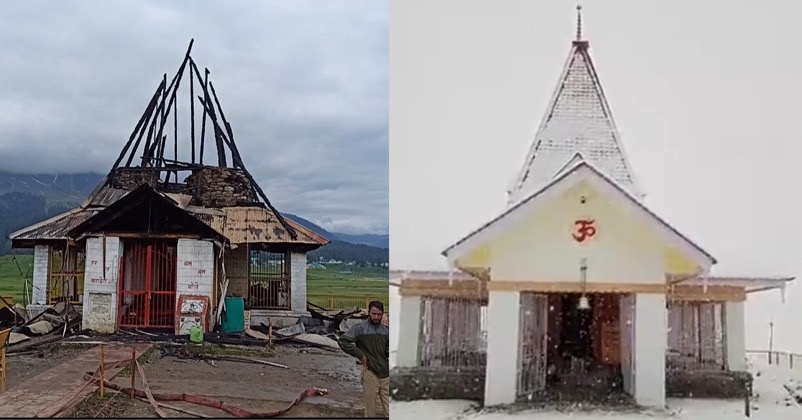 Jammu kashmir temple 