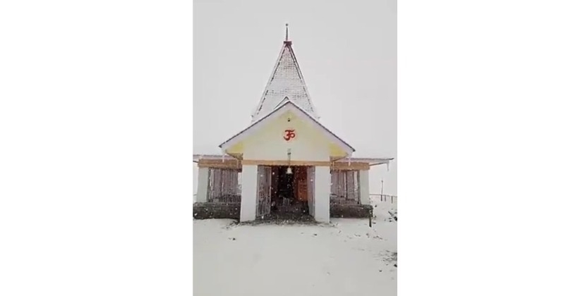 Maharani Shiv Temple in Gulmarg