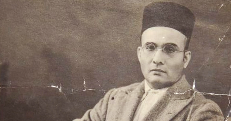 Veer Savarkar’s Death Anniversary