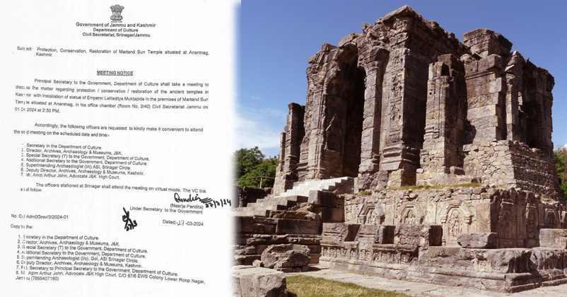 J&K Government to Restore 8th Century Martand Sun Temple