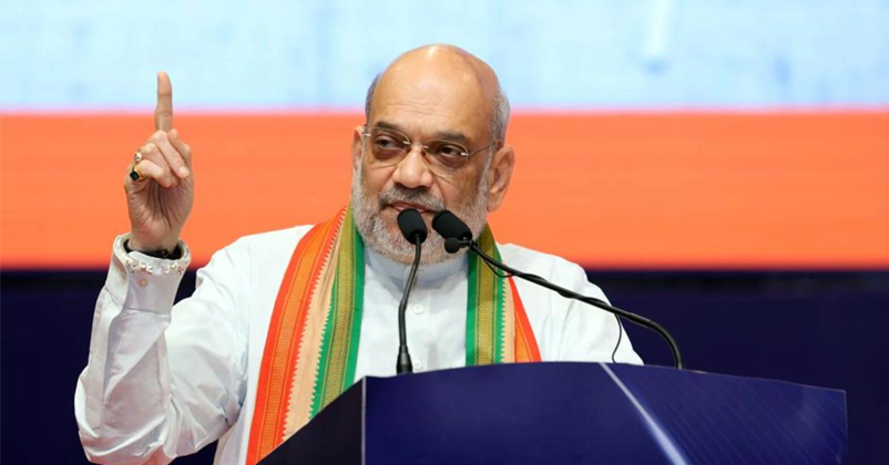 AMit shah jammu kashmir