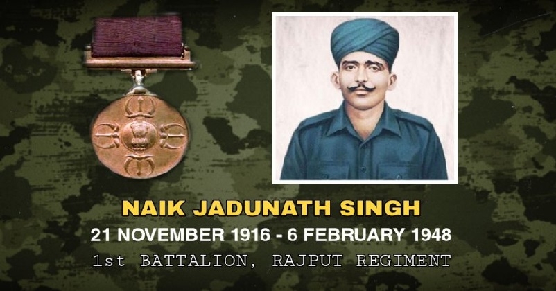 Naik Yadunath Singh Paramveer Chakra