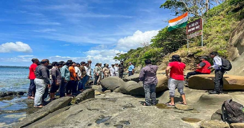 21 islands of Andaman and Nicobar 