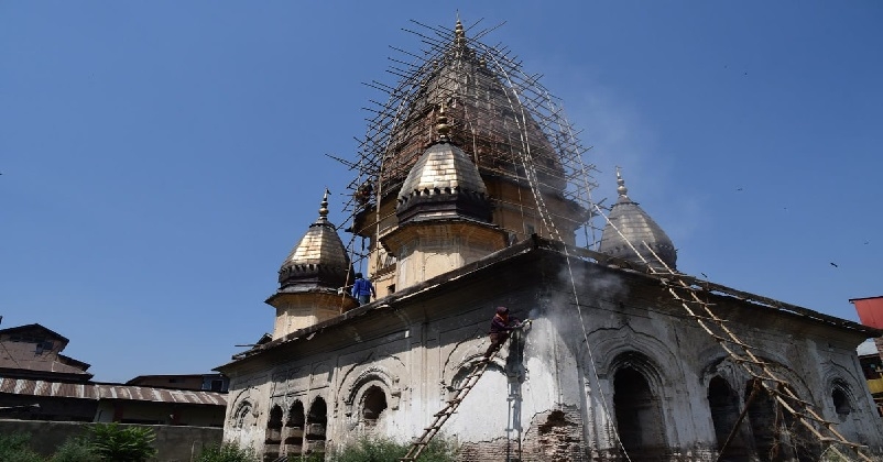 Raghunath Temple J&K