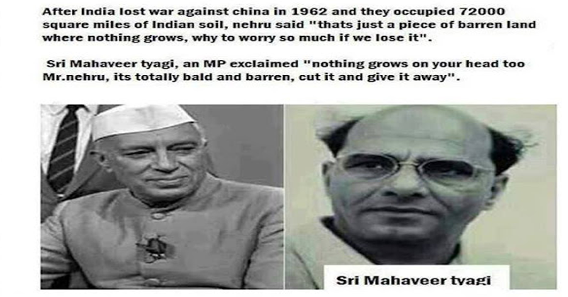 Mahaveer tyagi and nehru debate