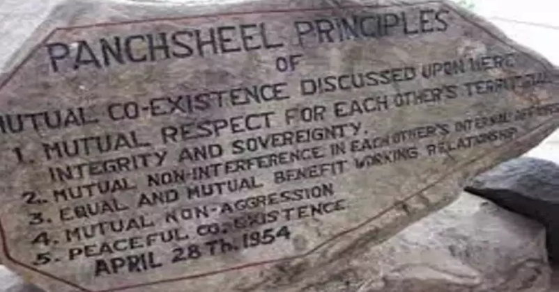 Panchsheel Agreement 1954