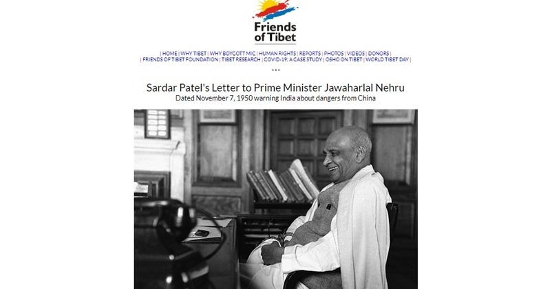 Sardar Patel's Letter to Prime Minister Jawaharlal Nehru Dated November 7 1950