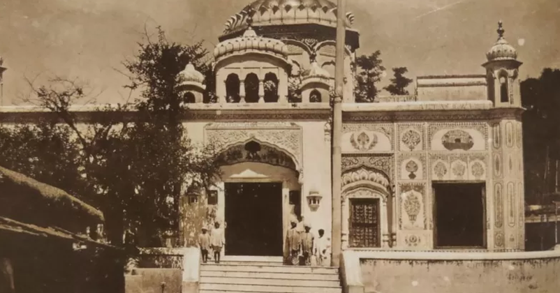 Gurudaspur Fort Banda bahadur singh