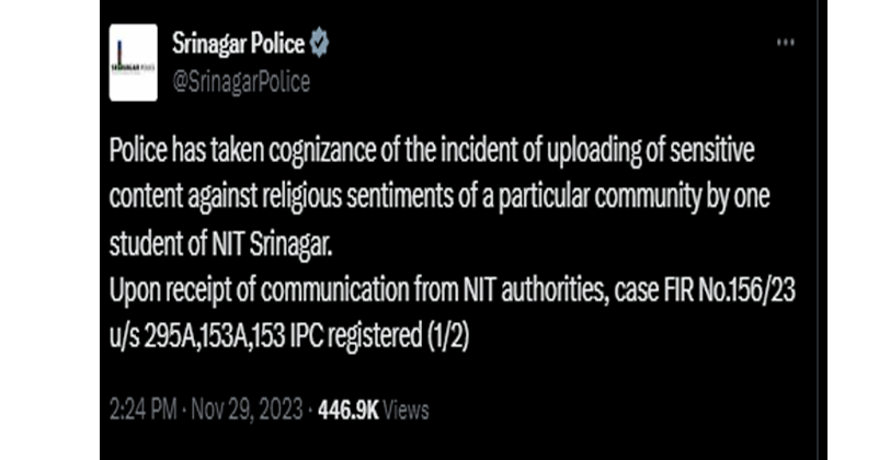 Srinagar Police