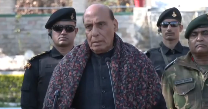 Rajnath Singh Rajouri Visit 