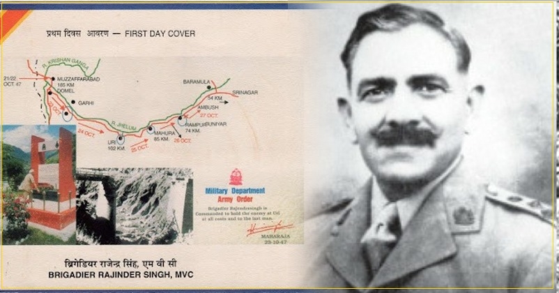 Brigadiar Rajendra singh 1947 mahaveer chakra 