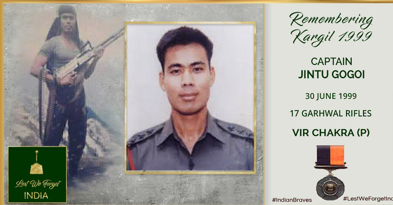 Capt Jintu Gogoi Kargil War 1999