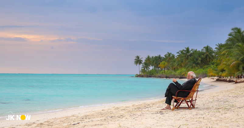 PM modi in lakshadweep