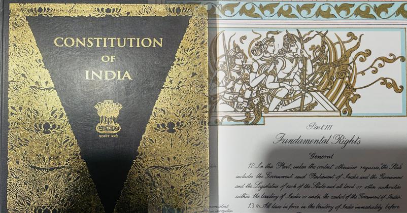 Shri Ram In Constitution of India