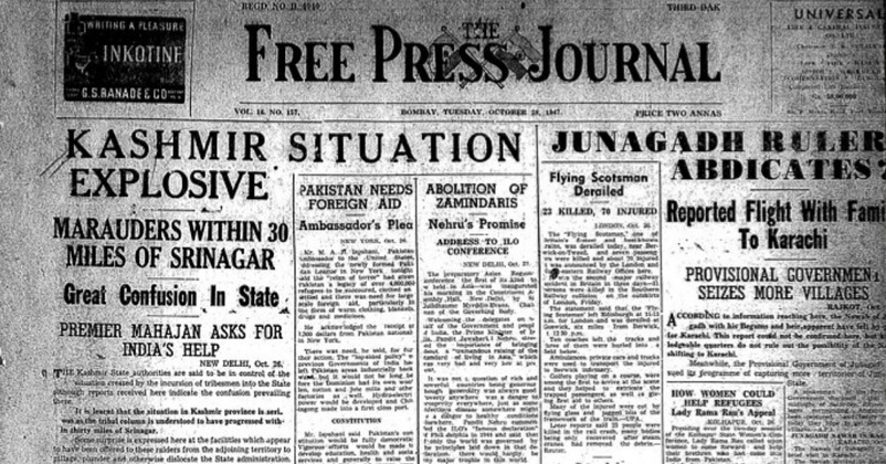 26 October 1947 Jammu kashmir accession day