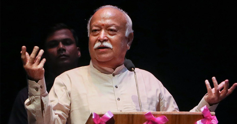 DR Mohan Bhagwat on Temple mosque dispute