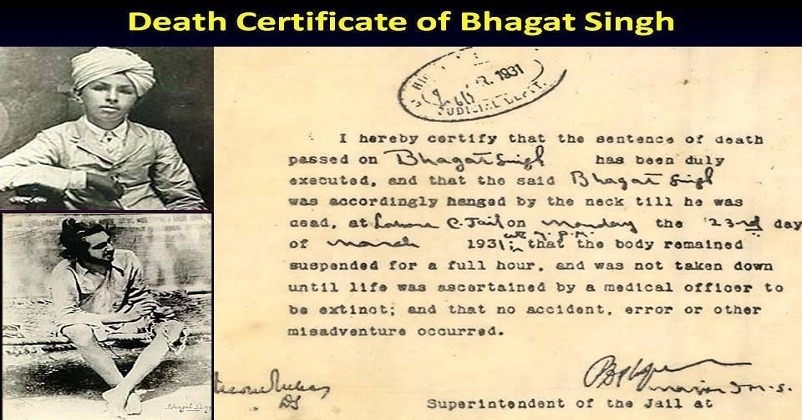 Bhagat singh rajguru and sukhdev untold story