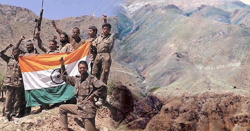 Kargil Tololing hill Capture story 1999 kargil war