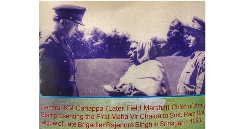 Mahavir Chakra winner Brigadier Rajendra Singh uri nala