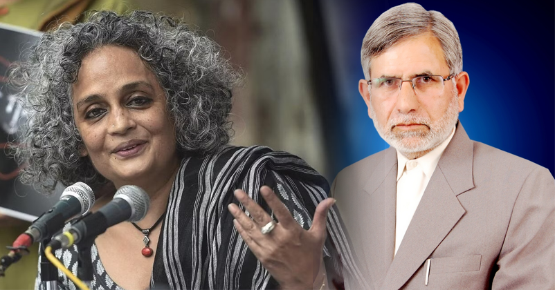 Arundhati Roy Sheikh Showkat Hussain UAPA