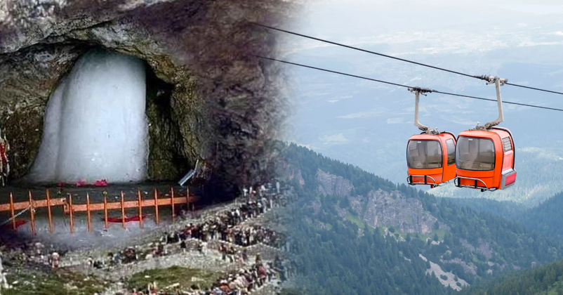 Baba barfani baltal to cave ropeway