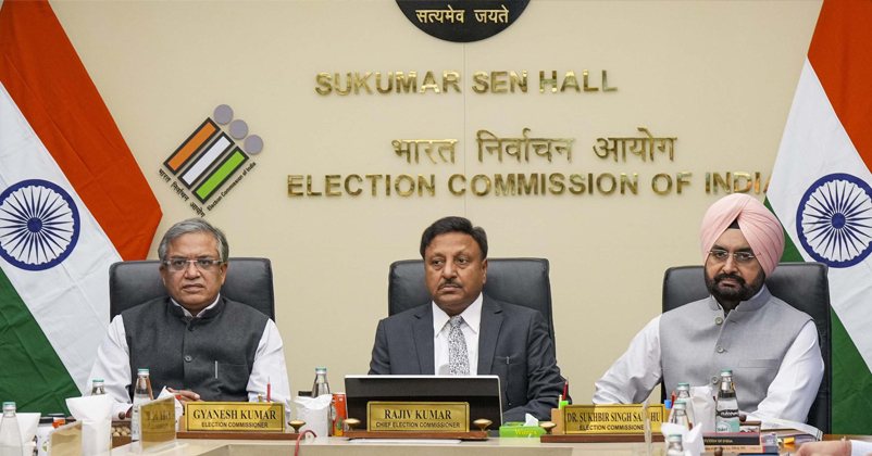 Election commission team visit jammu kashmir