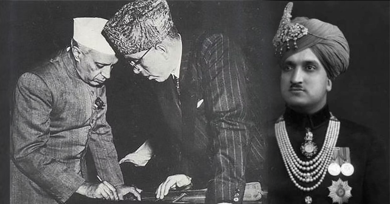 Maharaja Hari Singh Birth anniversary special article