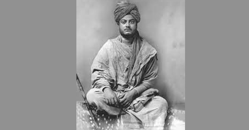 Swami Vivekananda Jayanti