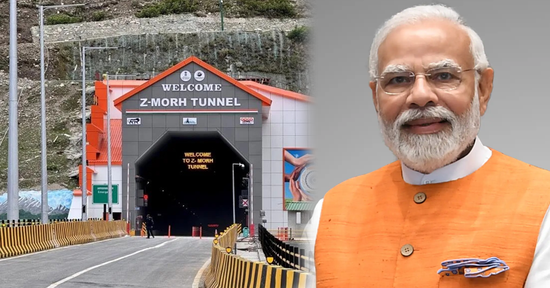 z morh tunnel sonmarg jammu kashmir 