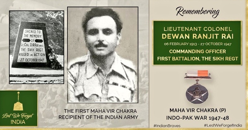  Lt. Col. Dewan Ranjit Rai 